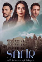Saison 1