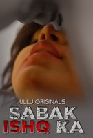 Saison 1