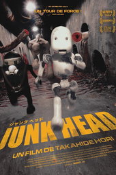 Junk Head