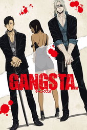 GANGSTA.
