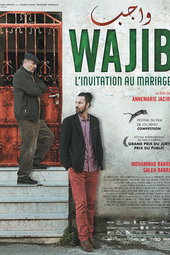 Wajib, l'invitation au mariage