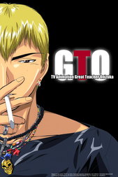 GTO (Great Teacher Onizuka)