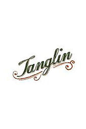 Tanglin