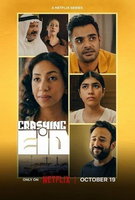 Saison 1