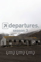 Saison 3