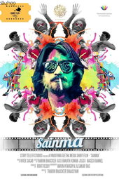 Sainma