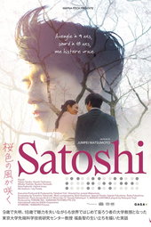 Satoshi