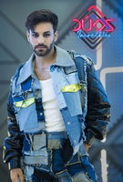 Saison 1