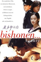 Bishonen