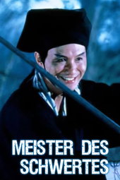 Swordsman