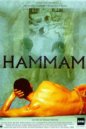 Hammam