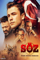Saison 2