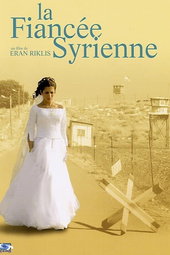 La Fiancée syrienne