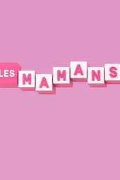 Les Mamans
