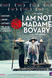 I Am Not Madame Bovary