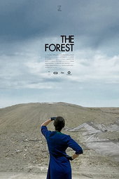 La fôret