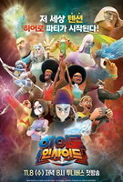 Saison 1