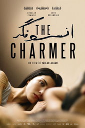 The Charmer