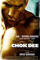 Chok-Dee