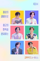리무진서비스
