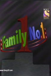 Family No. 1