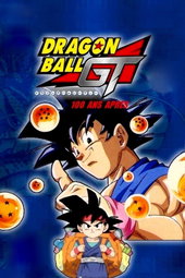 Dragon Ball GT - 100 ans après