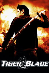 The tiger blade
