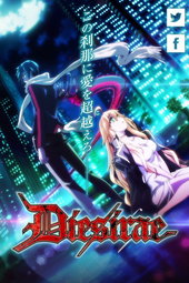 Dies Irae