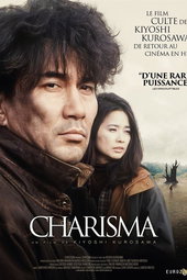 Charisma