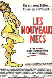 Les nouveaux mecs