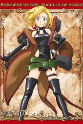 Junketsu No Maria