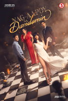 Saison 2