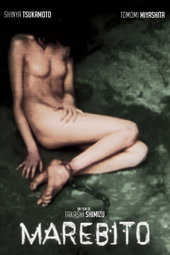 Marebito