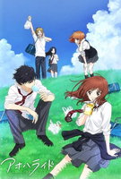 Saison 1