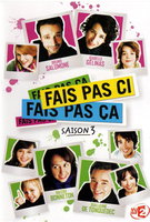 Saison 3