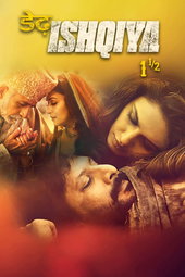 Dedh Ishqiya