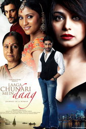 Laaga Chunari Mein Daag - Journey of A Woman