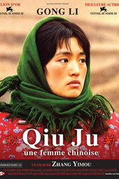 Qiu Ju, une femme chinoise
