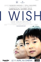 I Wish - nos voeux secrets