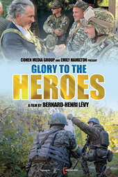 Glory to the Heroes