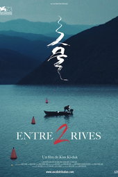 Entre deux rives