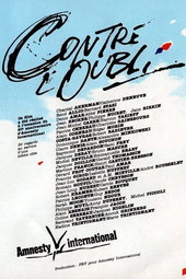 Contre l’oubli