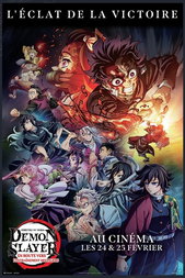 Demon Slayer: Kimetsu No Yaiba – En route vers l'entraînement des piliers