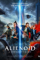 Alienoid : L'affrontement
