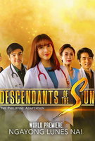 Saison 1