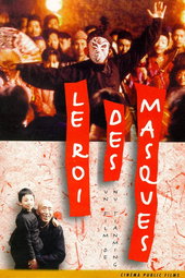 Le Roi des masques