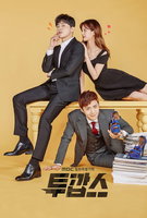 Saison 1