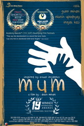 MUM