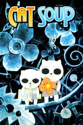L herbe du chat Jiru