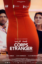 Corps étranger